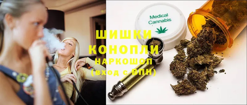 продажа наркотиков  Киров  МАРИХУАНА Bruce Banner 